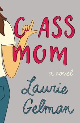 Class mom cover image cdn