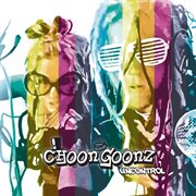 Uncontrol cover image cdn