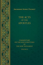 The Acts of the Apostles cover image cdn