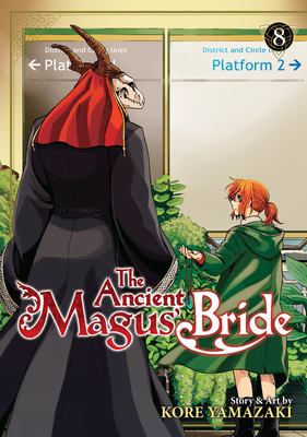 The ancient magus' bride. 8  cover image cdn