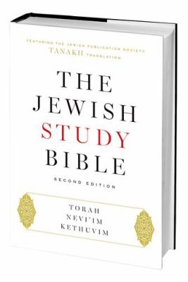 The Jewish Study Bible  cover image cdn
