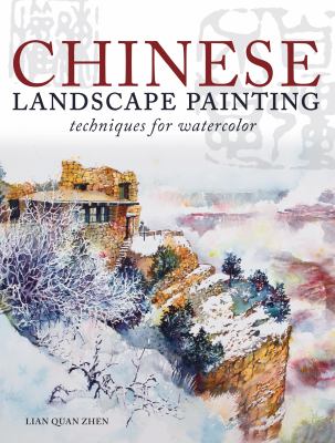 Chinese landscape painting : techniques for watercolor  cover image cdn