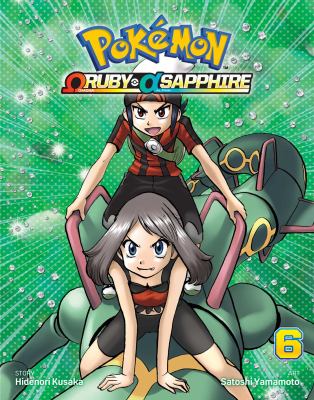 Pokémon Omega Ruby Alpha Sapphire. Vol.  6  cover image cdn