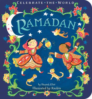Ramadan  cover image cdn