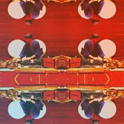 Echosphere cover image cdn