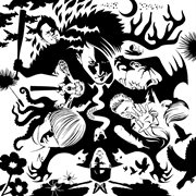 I against i cover image cdn