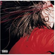 Penance soirée cover image cdn