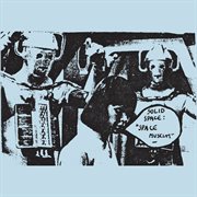 Space museum cover image cdn