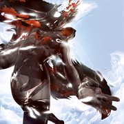 Unbroken cover image cdn