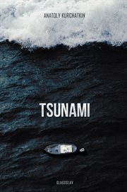 Tsunami cover image cdn