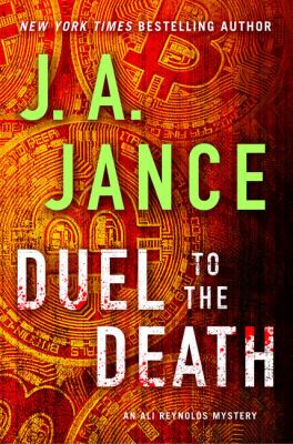 Duel to the death cover image cdn