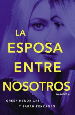 La esposa entre nosotros  cover image cdn