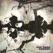 Far from tellus cover image cdn