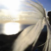 Rubbles cover image cdn