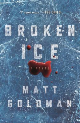 Broken ice  cover image cdn