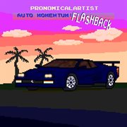 Auto momentum: flashback cover image cdn