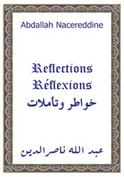 Reflections cover image cdn