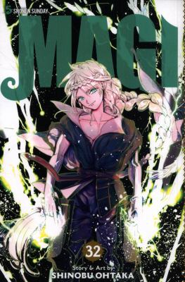 Magi : the labyrinth of magic. 32 cover image