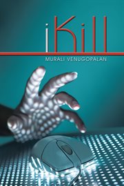 Ikill cover image cdn