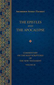 The Epistles and Apocalypse cover image cdn