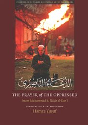 The prayer of the oppressed (with audio) cover image cdn