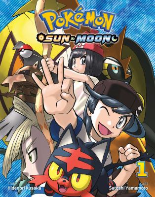 Pokémon Sun & Moon. 1  cover image cdn