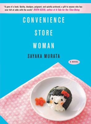 Convenience store woman  cover image cdn