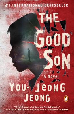 The good son  cover image cdn