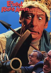 Ernest rides again cover image cdn