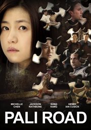 Pali Road cover image cdn