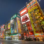 Tokyo ep cover image cdn