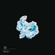 Wild alee (deluxe edition). Deluxe Edition cover image cdn