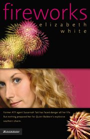 Fireworks cover image cdn