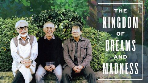 The kingdom of dreams and madness cover image cdn
