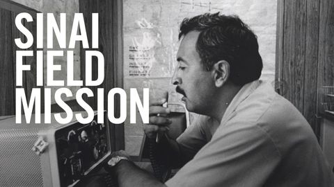 Sinai Field Mission cover image cdn