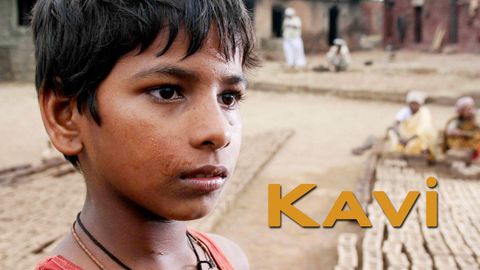 Kavi cover image cdn