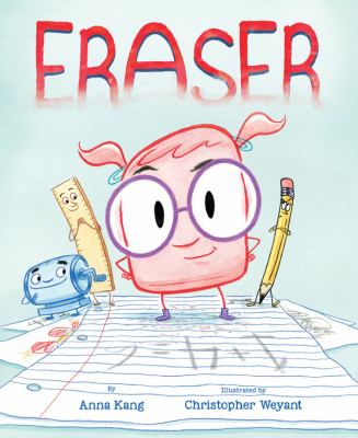 Eraser  cover image cdn