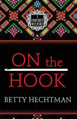 On the hook cover image cdn