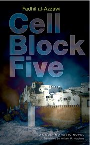 Cell block five cover image cdn