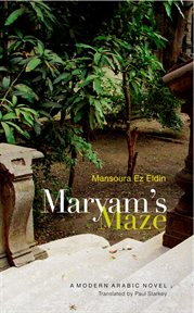 Maryam's maze cover image cdn