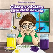Claro y oscuro en la clase de arte cover image cdn