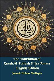 The translation of surah al-fatihah & juz amma cover image cdn
