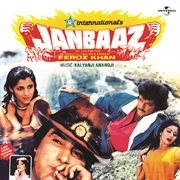 Janbaaz (ost) cover image cdn