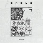 No fun cover image cdn