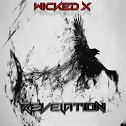 Revelation cover image cdn