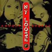 Year of the rat cover image cdn