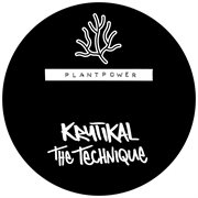 The technique cover image cdn