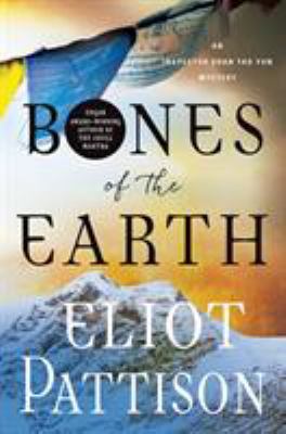 Bones of the earth  cover image cdn