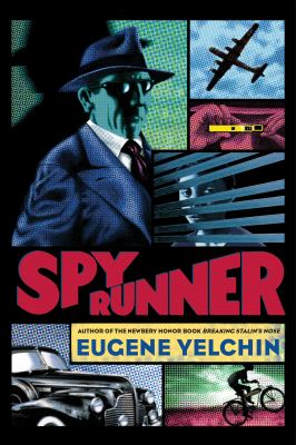 Spy runner  cover image cdn