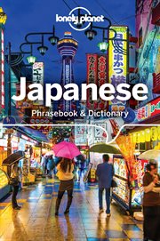 Japanese phrasebook & dictionary cover image cdn